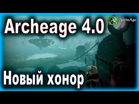HOT NEWS - OverWatch и ее Герои
