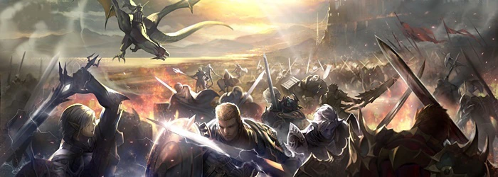 Lineage 2 Clsssic:Обновление Helios, Lord of Bifrost