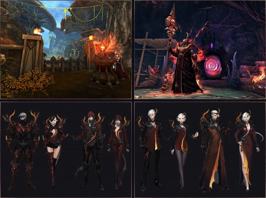 Aion 5.1: Новая экипировка