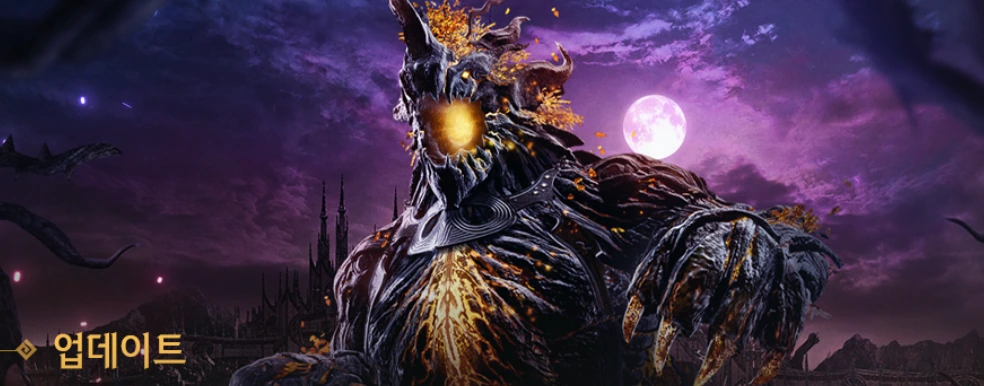 Патч на PTS Black Desert от 5 сентября 2025