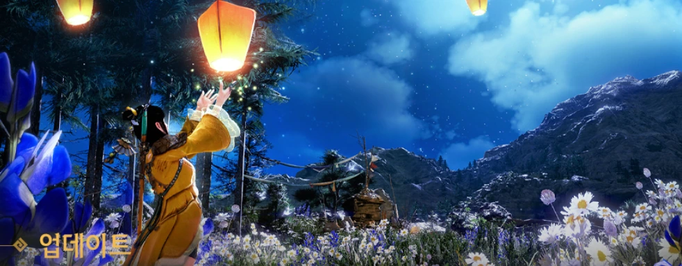 Патч на PTS Black Desert от 10 октября 2025