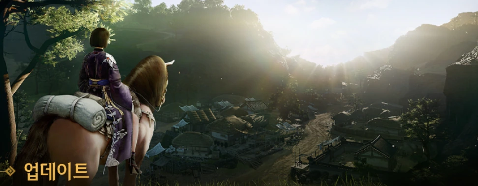 Патч на PTS Black Desert от 21 Ноябрь 2025