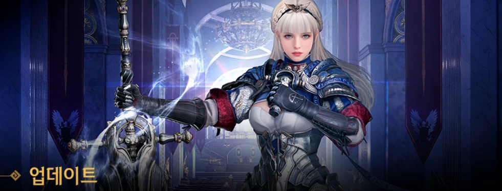 Патч на PTS Black Desert от 13 декабря 2025