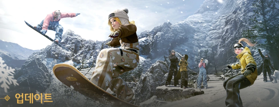 Патч на PTS Black Desert от 26 декабря 2025