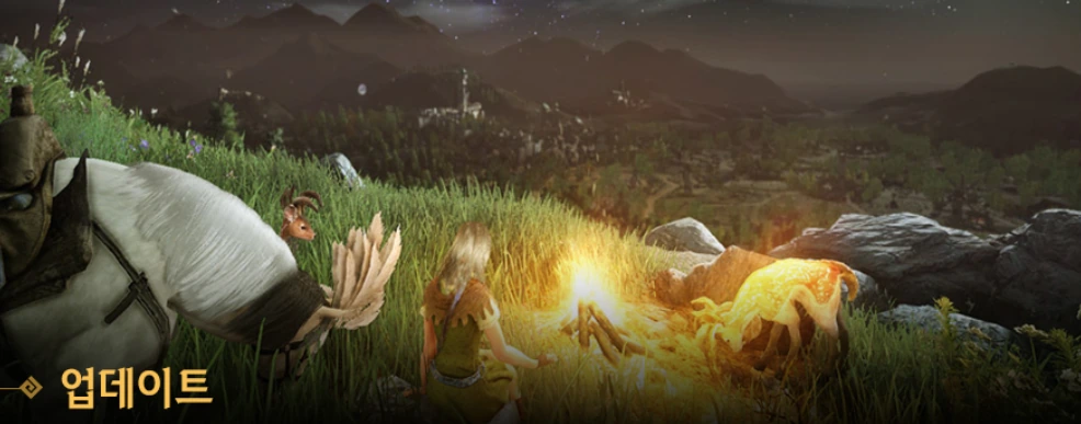 Патч на PTS Black Desert от 2 января 2026