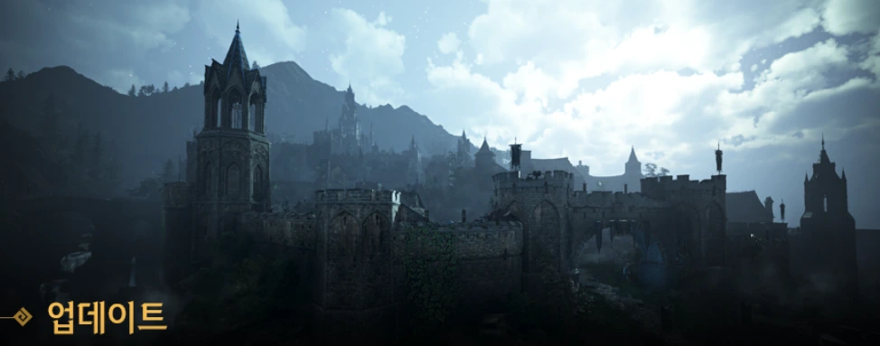 Патч на PTS Black Desert от 9 января 2026