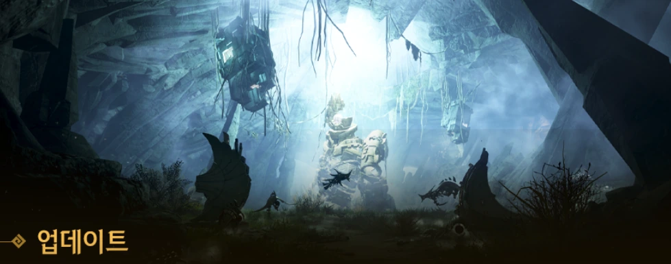 Патч на PTS Black Desert от 20 февраля 2026