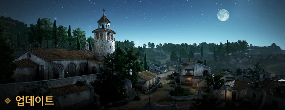 Патч на PTS Black Desert от 27 марта 2026