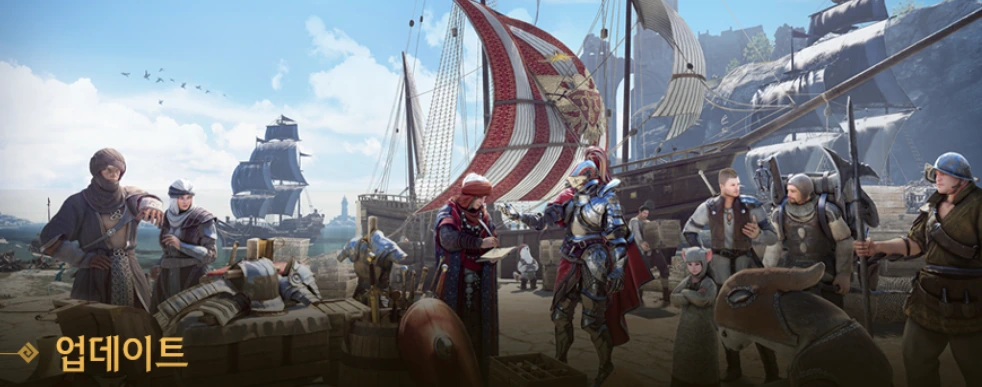 Патч на PTS Black Desert от 10 апреля 2026