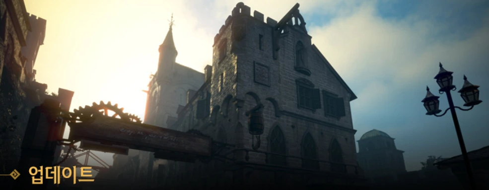 Патч на PTS Black Desert от 15 мая 2026