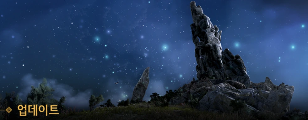 Патч на PTS Black Desert от 22 мая 2026
