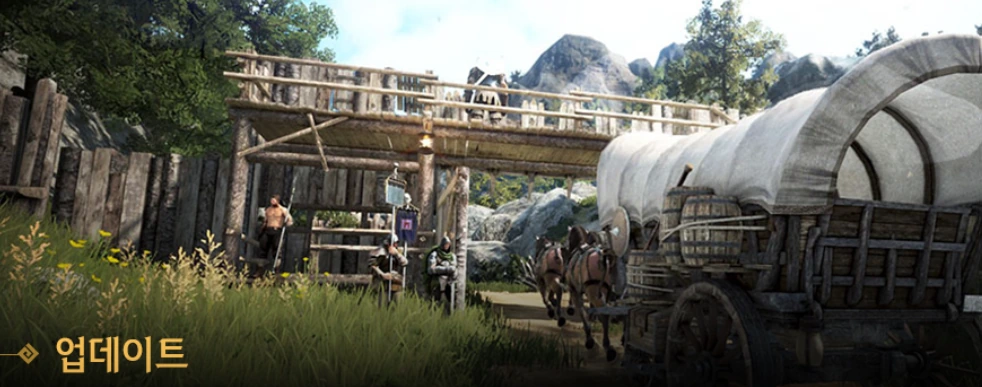 Патч на PTS Black Desert от 16 июля 2026