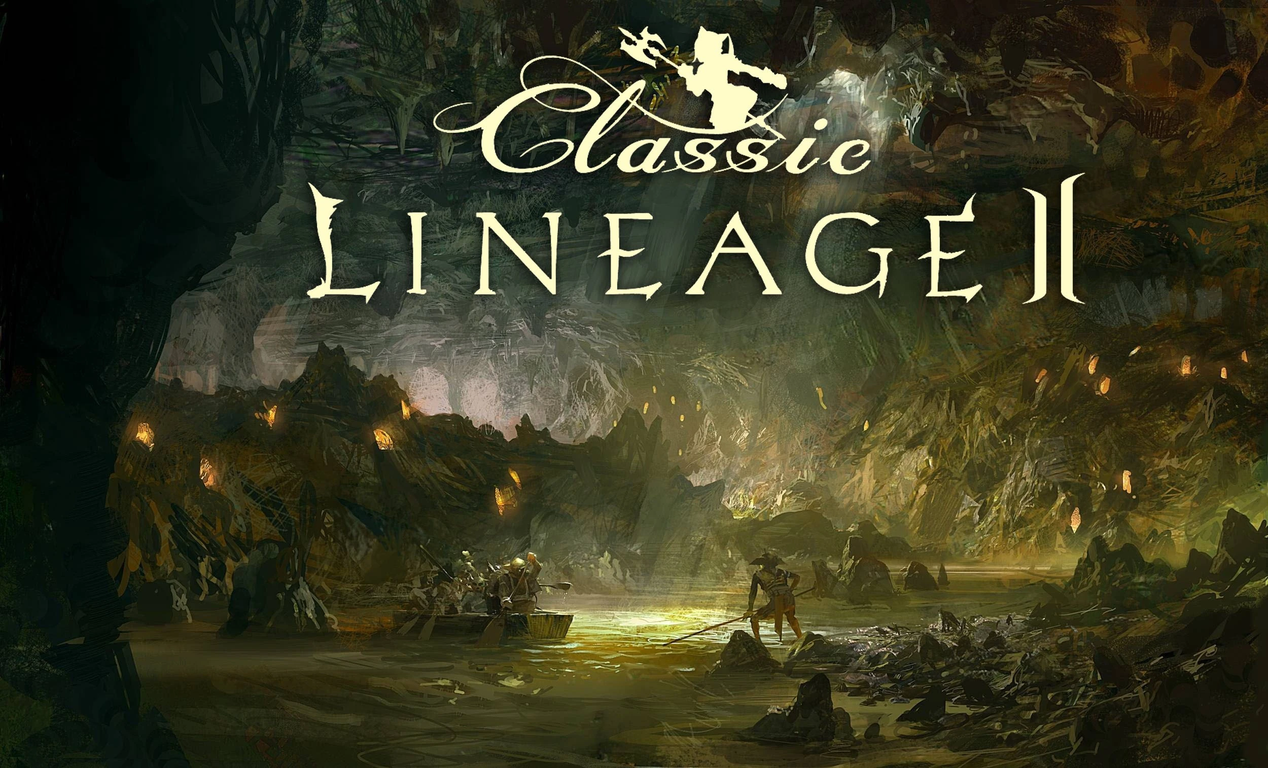 Lineage classic - Всё, приехали?