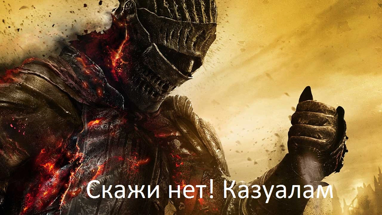 #NOCASUAL V1: Открой для себя  Furi