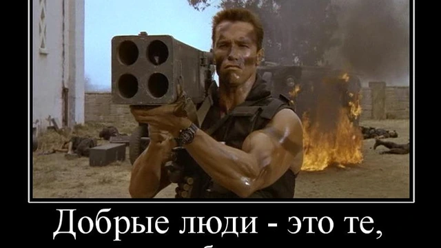 Пвп геймплей пробуждённых классов.