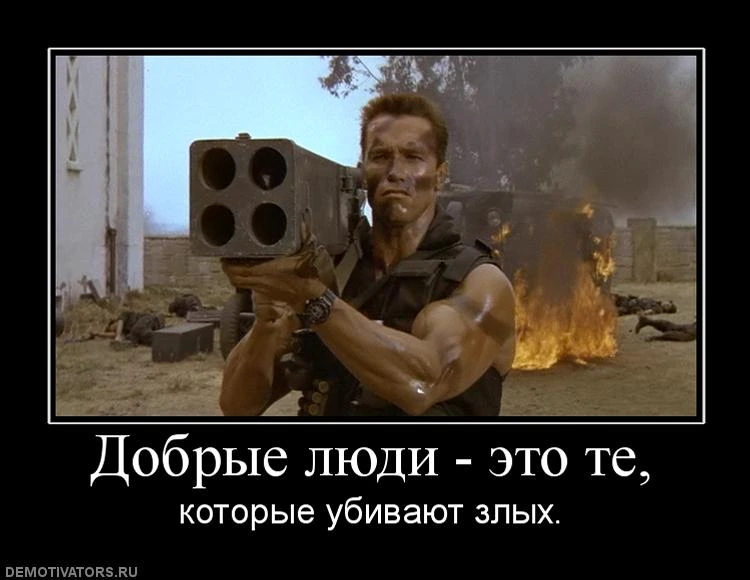 Пвп геймплей пробуждённых классов.