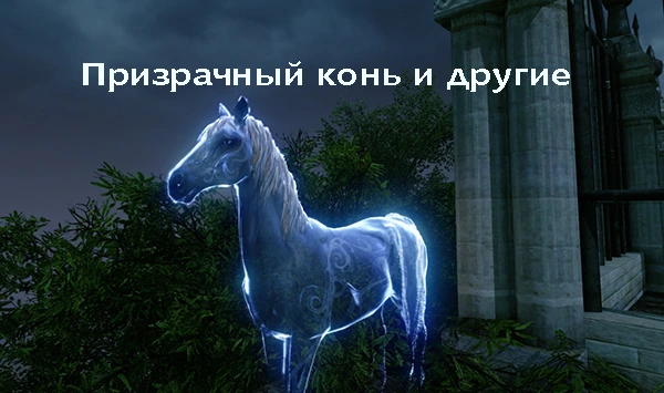 ArcheAge: После профилактики из магазина уберут ларец Нуи