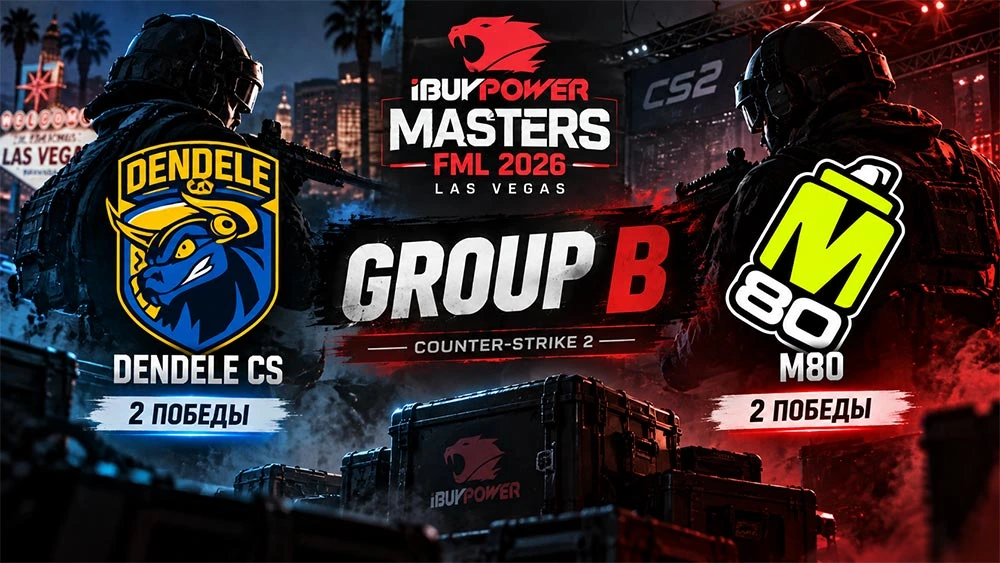В Group B iBUYPOWER Masters — FML 2026 завершились матчи