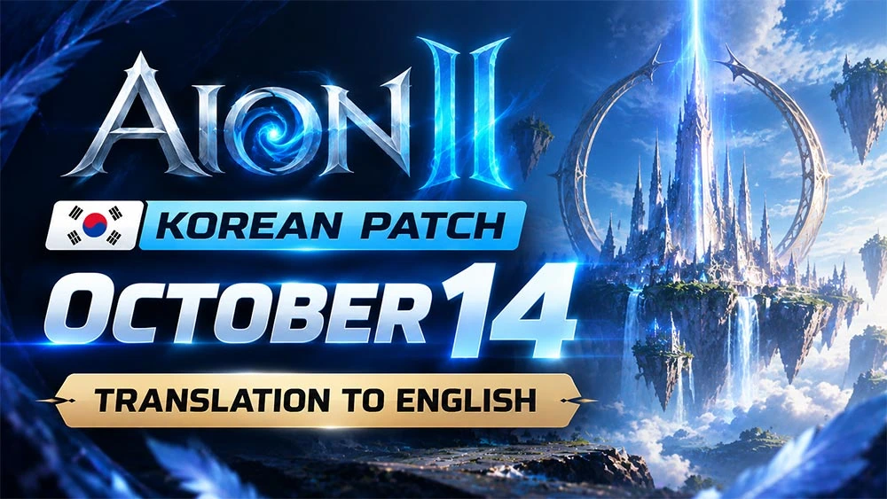 Korean Patch Notes - October 14, 2026 | English Translation