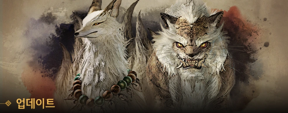 Патч на PTS Black Desert от 16 октября 2026